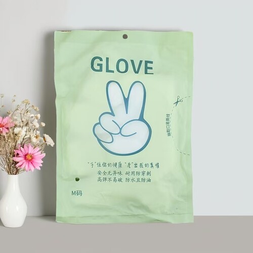 一次性手套TPE洗碗加厚食品级