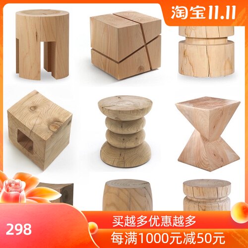 实木原木凳子g个性树桩圆树墩装饰民宿边几简约北欧创意木墩子矮