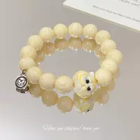 Браслет из молока белый тигр