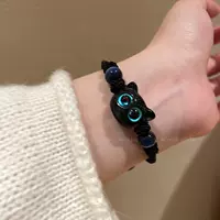 Blue -Eyeed Cat Bracelet