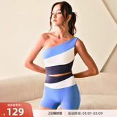 Incline 不对称撞色运动健身美背吊带背心短裤 RESHAPE 重塑之路