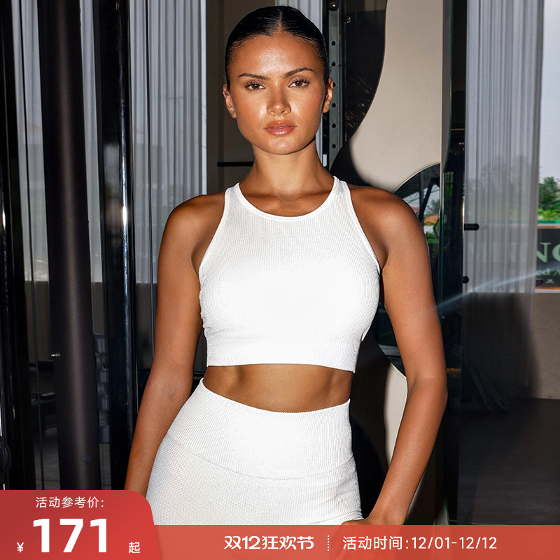 RESHAPE/重塑之路 螺纹细闪运动内衣针织中强度背心式内衣Sparkle