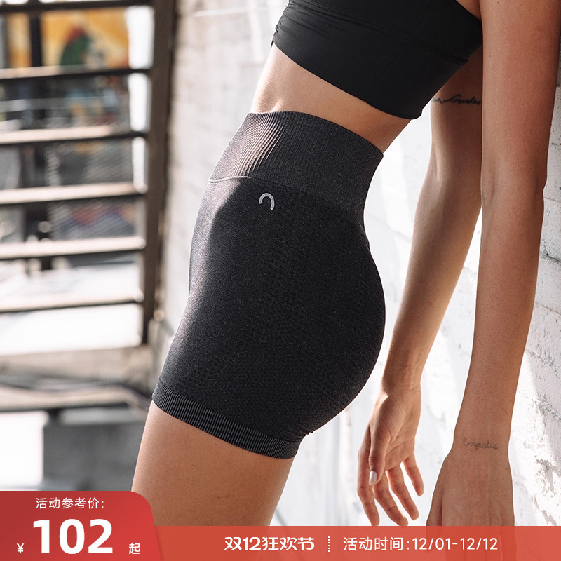 重塑之路3D提臀西瓜短裤