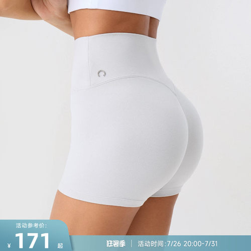 RESHAPE/重塑之路 零感高腰显臀瑜伽健身运动短裤3分裤Essential