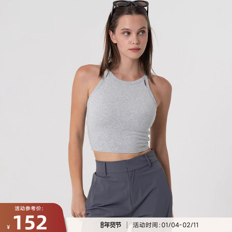 RESHAPE/重塑之路 固定杯针织螺纹高弹运动背心女StrapHalo,运动服/休闲服装,运动背心,淘宝优惠券,粉丝福利购,淘宝优惠卷