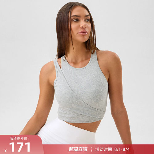RESHAPE/重塑之路 不对称假两件固定杯弹力针织运动背心WrapLine