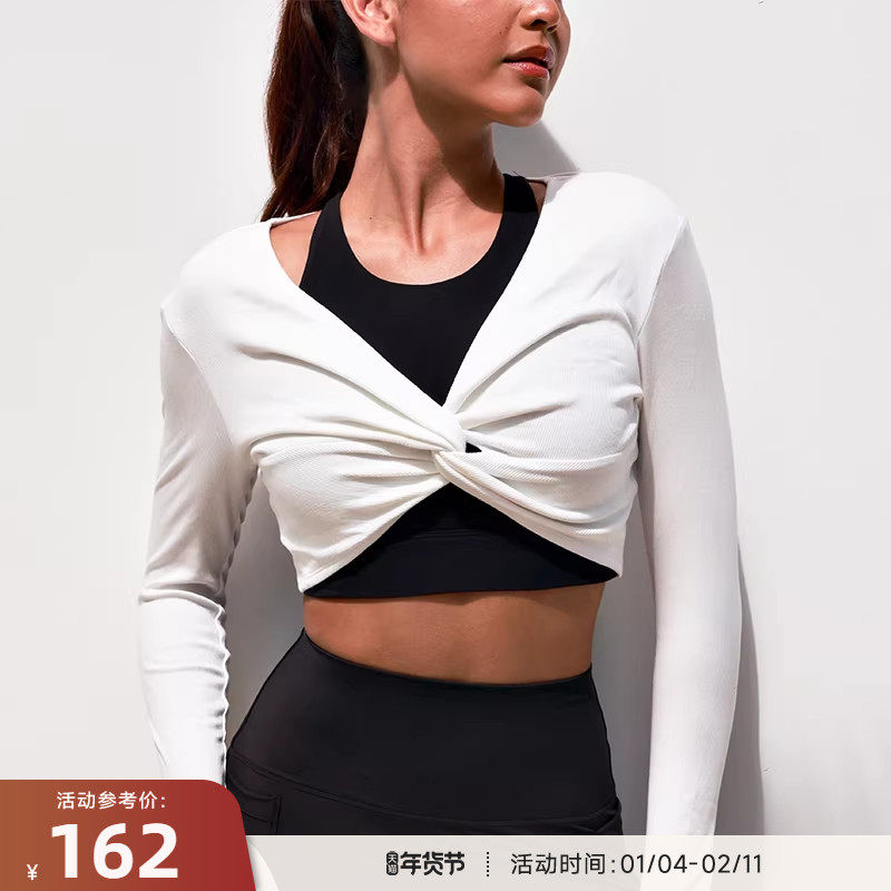 RESHAPE/重塑之路 轻薄高弹柔软螺纹长袖罩衫露脐上衣Comfy,运动服/休闲服装,运动T恤,淘宝优惠券,粉丝福利购,淘宝优惠卷