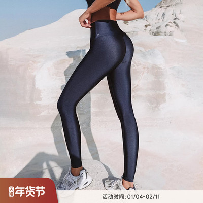 RESHAPE/重塑之路 亮皮高腰收腹显臀塑形运动紧身长裤女Lustre