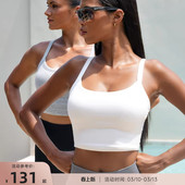 RESHAPE 轻强度带胸垫螺纹针织运动背心Leisure 重塑之路