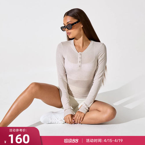 RESHAPE/重塑之路 圆领纽扣含羊毛舒适运动长袖ButtonWool