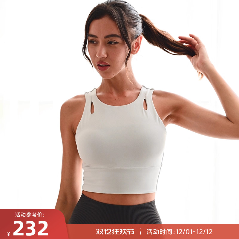 RESHAPE/重塑之路 中强度背心式健身衣运动内衣女美背带胸垫Cycle