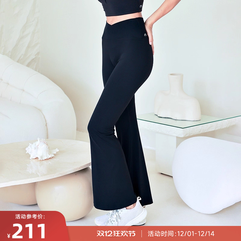 RESHAPE/重塑之路 V腰喇叭裤高弹零感运动紧身长裤Essential