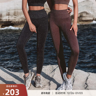 高腰收腹显臀健身运动紧身裤 闪闪裤 女Sparkle 重塑之路 RESHAPE
