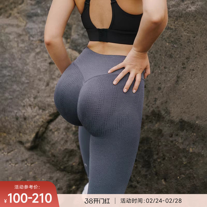 RESHAPE/重塑之路 无缝针织高腰女士运动紧身裤3D提臀西瓜裤