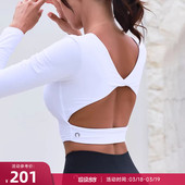 罩衫 带胸垫轻薄高弹柔软露背长袖 露脐上衣Twist 重塑之路 RESHAPE