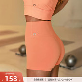 Essential 零感软糯高弹高腰运动健身紧身短裤 RESHAPE 重塑之路