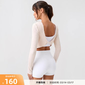 上衣BacklessTwist 露脐纽结高弹针织螺纹长袖 RESHAPE 重塑之路