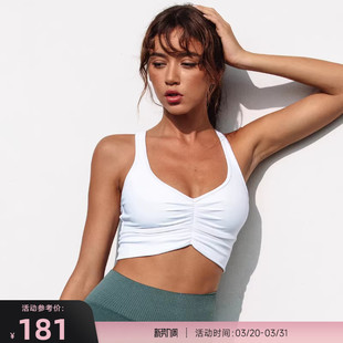 含胸垫中强度运动内衣Scrunch 褶皱背心式 RESHAPE 重塑之路