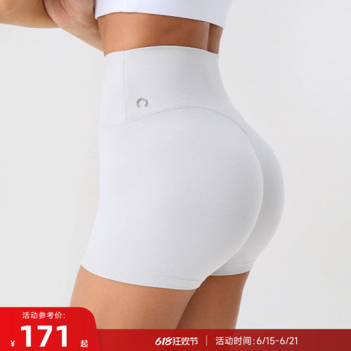 RESHAPE/重塑之路 零感高腰显臀瑜伽健身运动短裤3分裤Essential