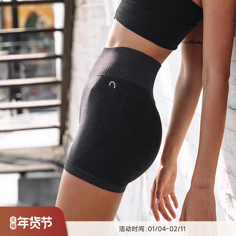 RESHAPE/重塑之路 无缝针织高腰运动短裤3D提臀西瓜短裤,运动服/休闲服装,运动中长裤／短裤,淘宝优惠券,粉丝福利购,淘宝优惠卷