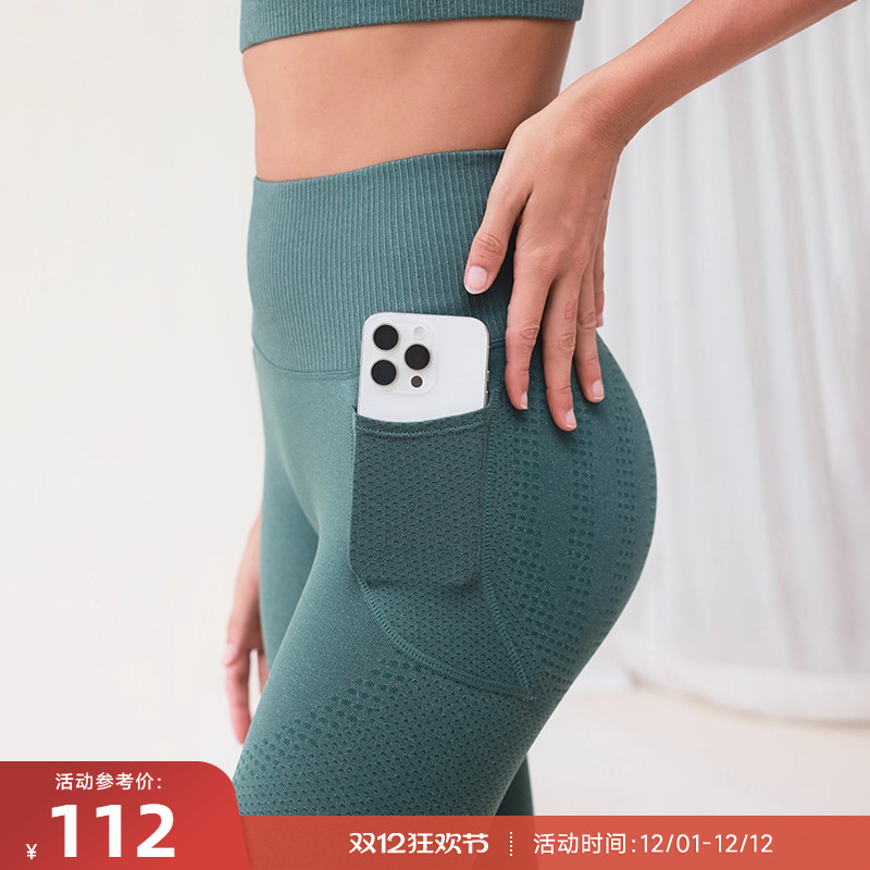 RESHAPE/重塑之路 口袋西瓜裤针织高腰运动紧身裤女3D提臀西瓜裤