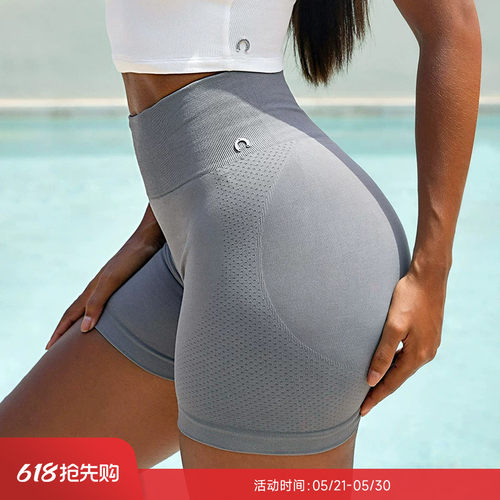 RESHAPE/重塑之路 高腰针织无缝收腹提臀运动紧身短裤SculptBase