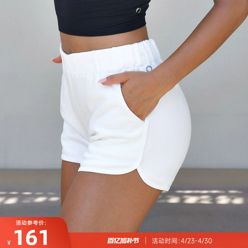 RESHAPE/重塑之路 弹力舒适插袋运动健身修身短裤UltraSoft