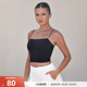 RESHAPE 轻强度带胸垫无缝针织运动背心吊带Everyday 重塑之路
