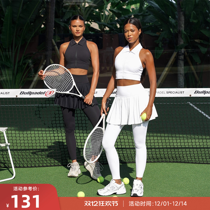 RESHAPE/重塑之路 百褶网球裙长裤高腰零感运动裙紧身裤