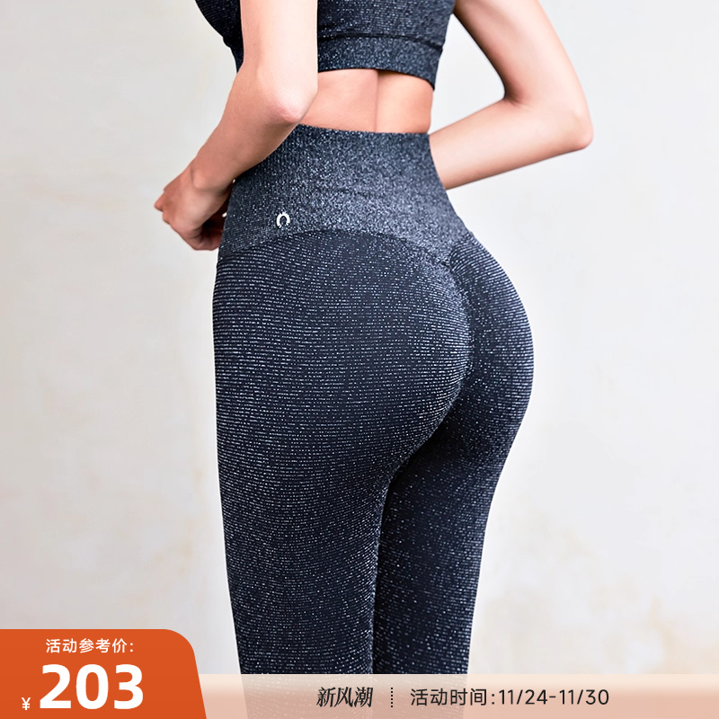 RESHAPE/重塑之路 闪闪裤高腰收腹显臀健身运动紧身裤女Sparkle