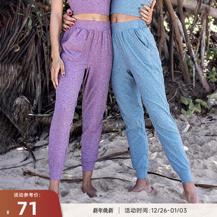 束脚裤 软糯Q弹高弹力健身运动休闲裤 Relax 重塑之路 RESHAPE