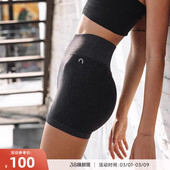 3D提臀西瓜短裤 无缝针织高腰运动短裤 重塑之路 RESHAPE