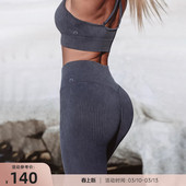 女RetroWashed 水洗针织螺纹高腰显臀运动紧身裤 RESHAPE 重塑之路