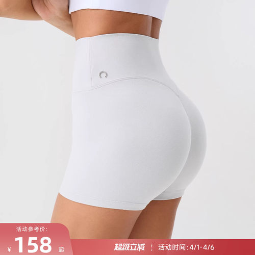 RESHAPE/重塑之路 零感高腰显臀瑜伽健身运动短裤3分裤Essential