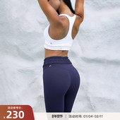 RESHAPE Petal 高腰显臀健身运动紧身裤 重塑之路 绒花褶皱特别版