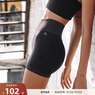 3D提臀西瓜短裤 无缝针织高腰运动短裤 重塑之路 RESHAPE