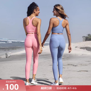 高腰侧抽绳软糯Q弹透气健身运动紧身裤 Toggle 重塑之路 RESHAPE