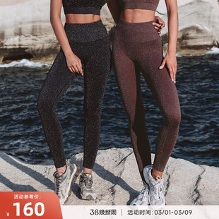 RESHAPE/重塑之路 闪闪裤高腰收腹显臀健身运动紧身裤女Sparkle