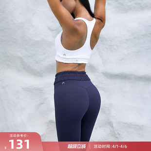 RESHAPE 绒花褶皱特别版 高腰显臀健身运动紧身裤 Petal 重塑之路