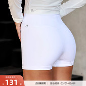 Essential 零感软糯高弹高腰运动健身紧身短裤 RESHAPE 重塑之路