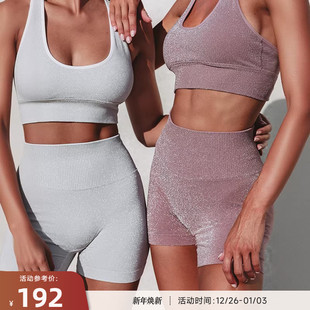 针织无缝高腰运动紧身短裤 超闪短裤 SuperShiny 重塑之路 RESHAPE