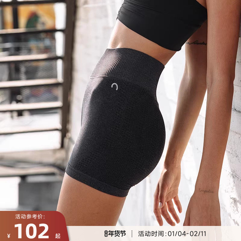 RESHAPE/重塑之路 无缝针织高腰运动短裤3D提臀西瓜短裤,运动服/休闲服装,运动中长裤／短裤,淘宝优惠券,粉丝福利购,淘宝优惠卷