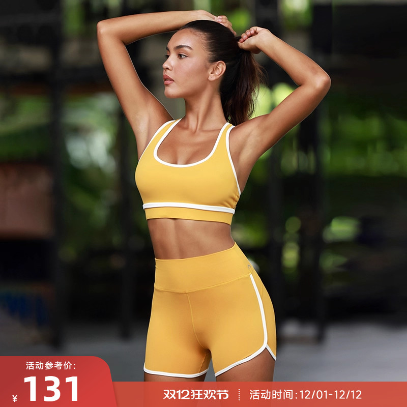 重塑之路中强度运动内衣