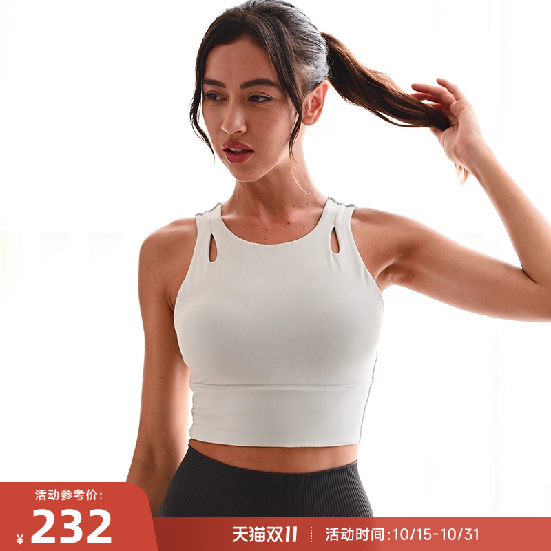 RESHAPE/重塑之路 中强度背心式健身衣运动内衣女美背带胸垫Cycle