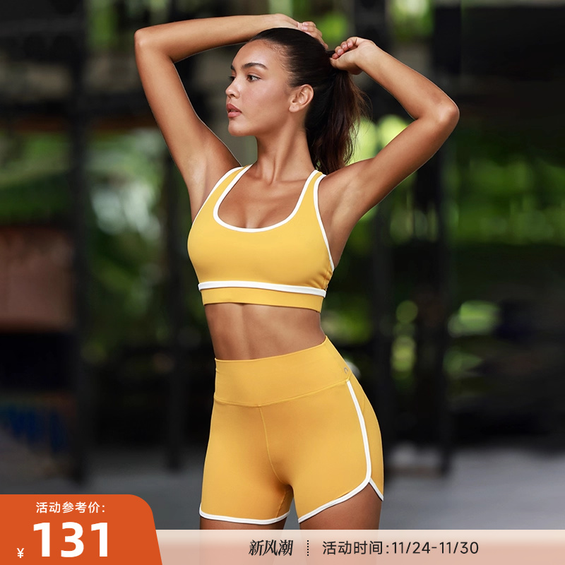 重塑之路中强度运动内衣