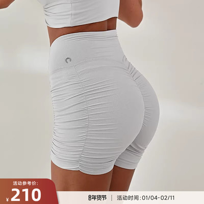 RESHAPE/重塑之路 褶皱短裤高腰显臀零感运动健身紧身短裤Scrunch