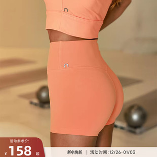 高腰高弹透气运动短裤 RESHAPE 2.0版 零感短裤 Essential 重塑之路