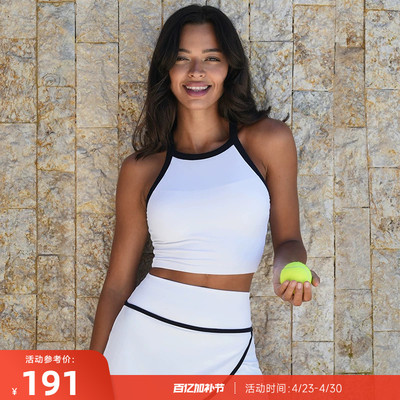 RESHAPE/重塑之路 轻强度带胸垫瑜伽复古撞色健身运动背心Edge