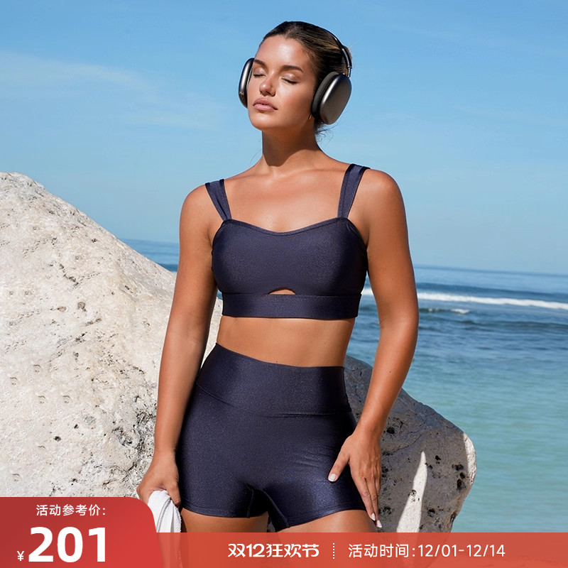 RESHAPE/重塑之路 中强度宽肩带瑜伽健身运动亮皮内衣Lustre