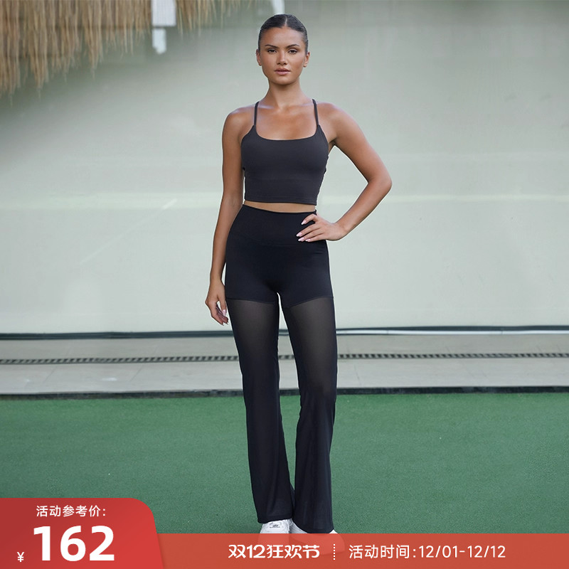 RESHAPE/重塑之路 网纱喇叭裤高弹拼纱运动紧身长裤Mesh